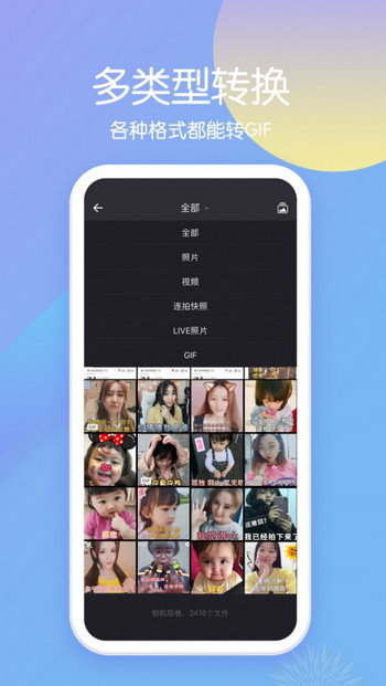 丝瓜app在线观看_丝瓜app在线观看_丝瓜app在线观看
