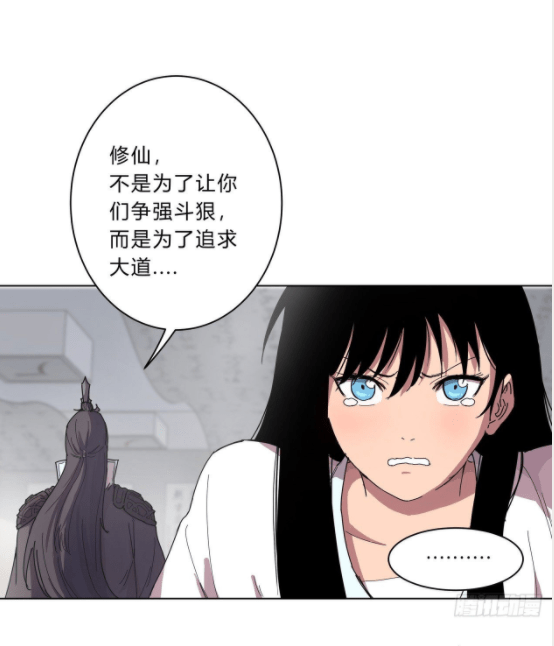 好看的修仙动漫_动漫好看修仙动漫推荐_好看的动漫修仙
