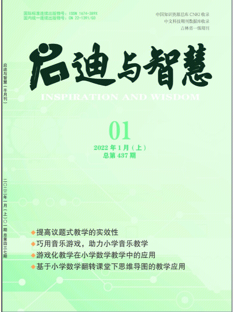 三石论坛_三石论坛激活码_三石论坛下载