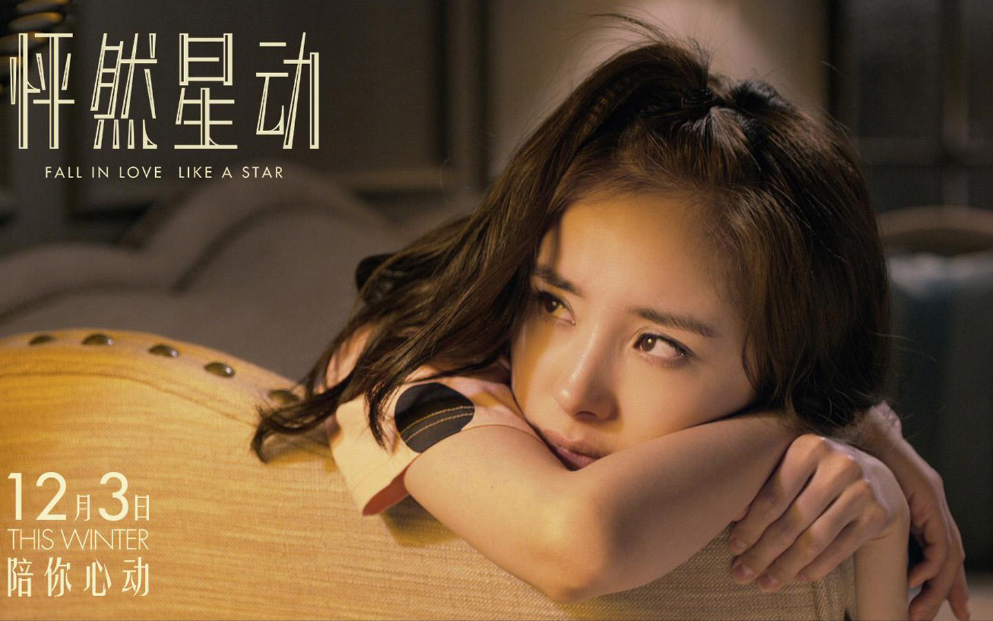 奈飞星_奈飞星_奈飞星