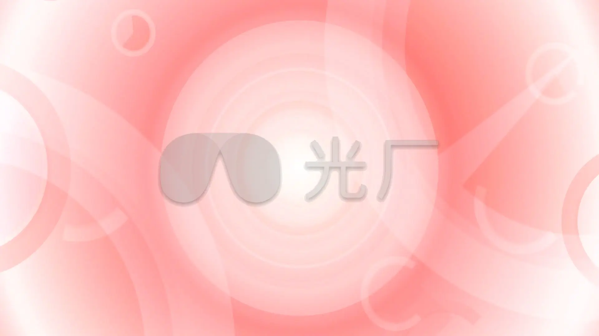 粉色视频404_粉色视频404_粉色视频404
