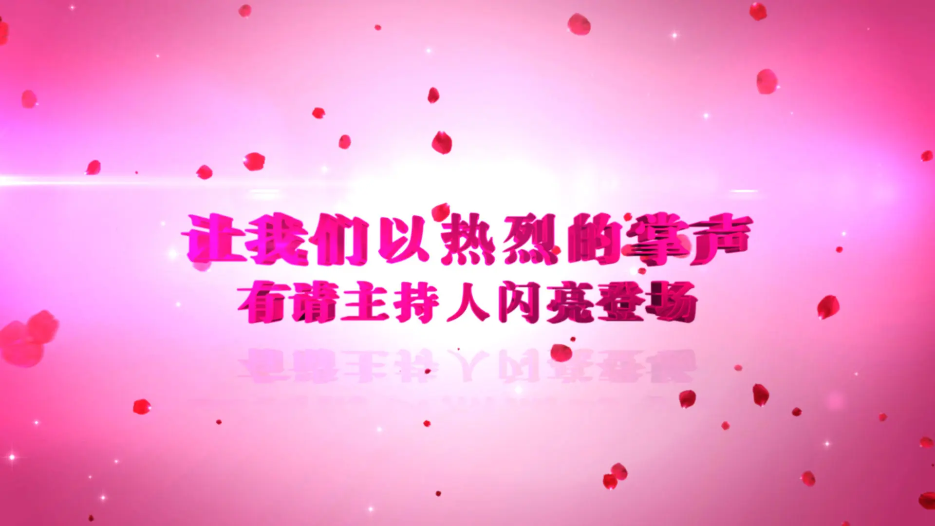 粉色视频404_粉色视频404_粉色视频404