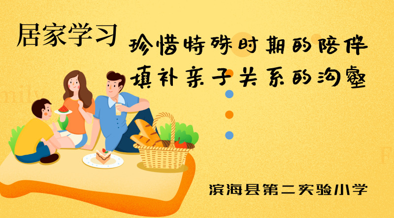 父亲能做的事隐藏成就_百度隐藏成就40期_百度隐藏成就56