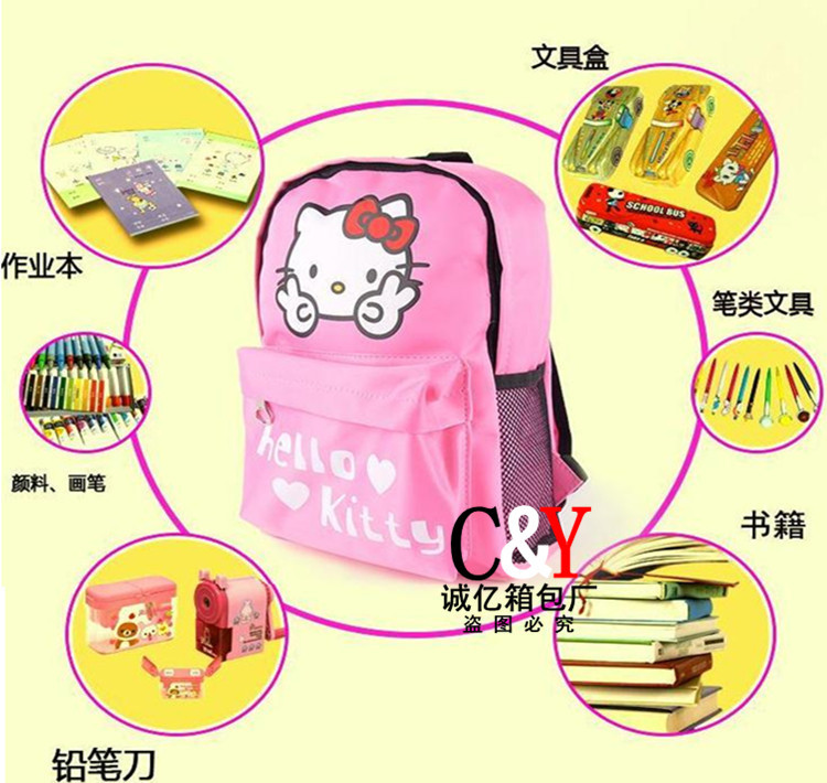 第二书包辣_第二书包辣_第二书包辣