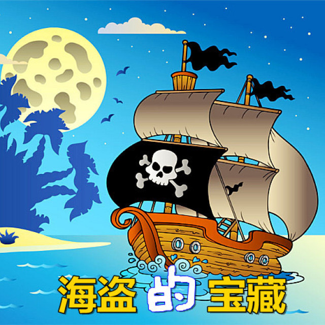 基尔加丹印记哪里掉落_基尔加丹印记给多少声望_基尔加丹印记哪里交