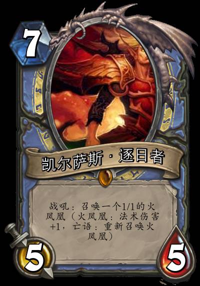 基尔加丹印记哪里交_基尔加丹印记哪里掉落_基尔加丹印记给多少声望