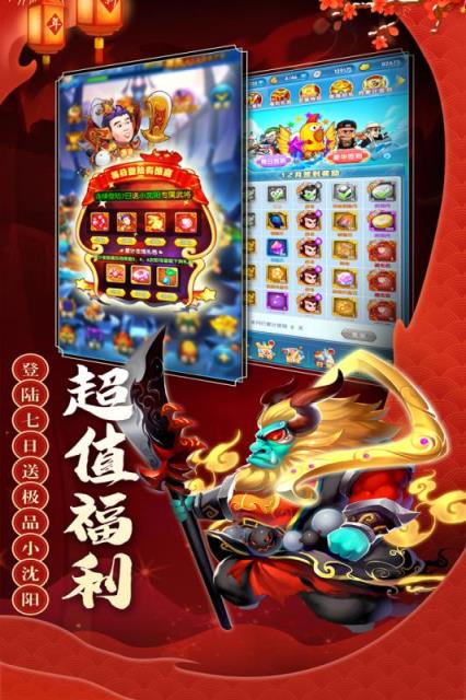 多彩宝app官方下载_多彩宝官方客户端下载_多彩宝app安卓版下载