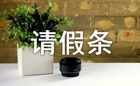 皖事通app下载安装最新版_皖事通app下载安装最新版_皖事通app下载安装最新版