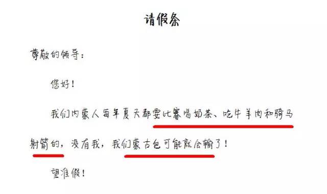 皖事通app下载安装最新版_皖事通app下载安装最新版_皖事通app下载安装最新版