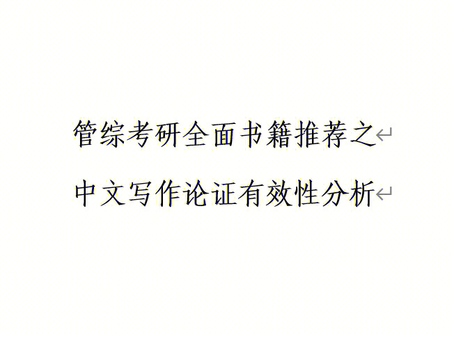 艾克罗电脑主机_克罗艾_艾克罗电源