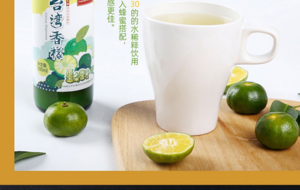 檬西女装公司_檬西女装的价位_西檬