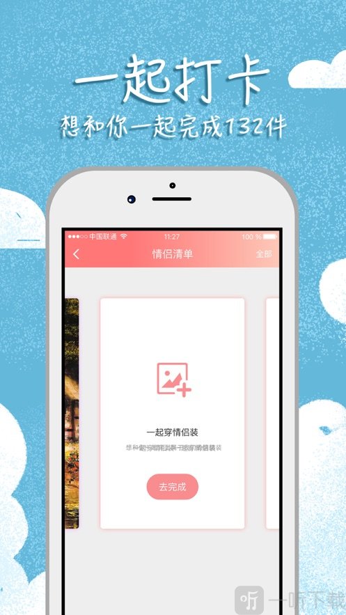 台湾糖村牛轧糖官网_糖心vlog官网地址_糖弹弹官网