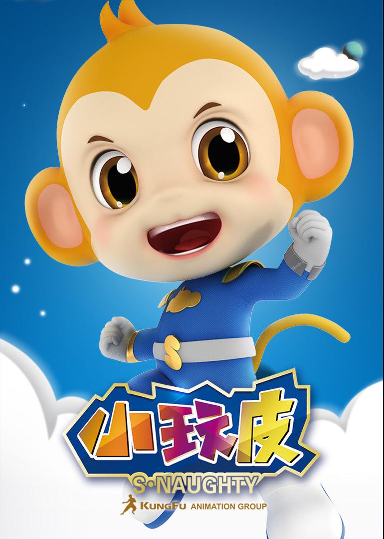 皮玩交友是真实的吗_皮玩_皮玩app官网