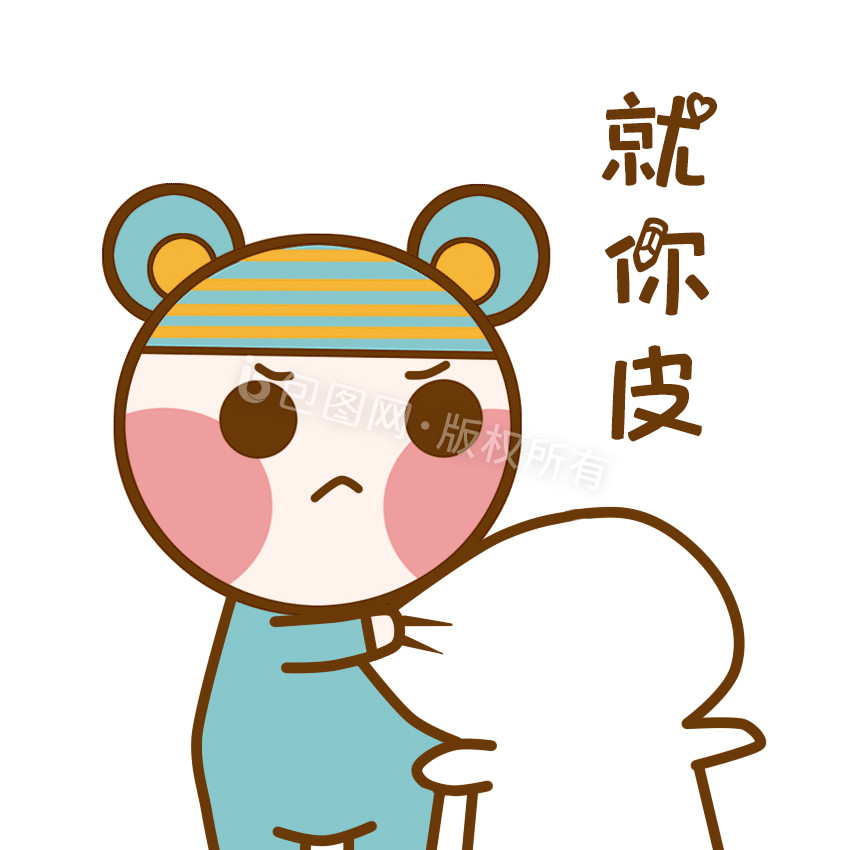 皮玩交友是真实的吗_皮玩_皮玩app官网