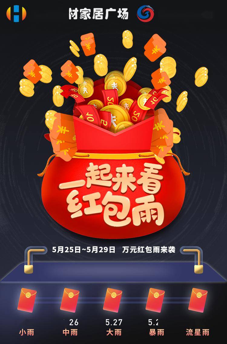 免费福利直播_免费福利直播_免费福利直播