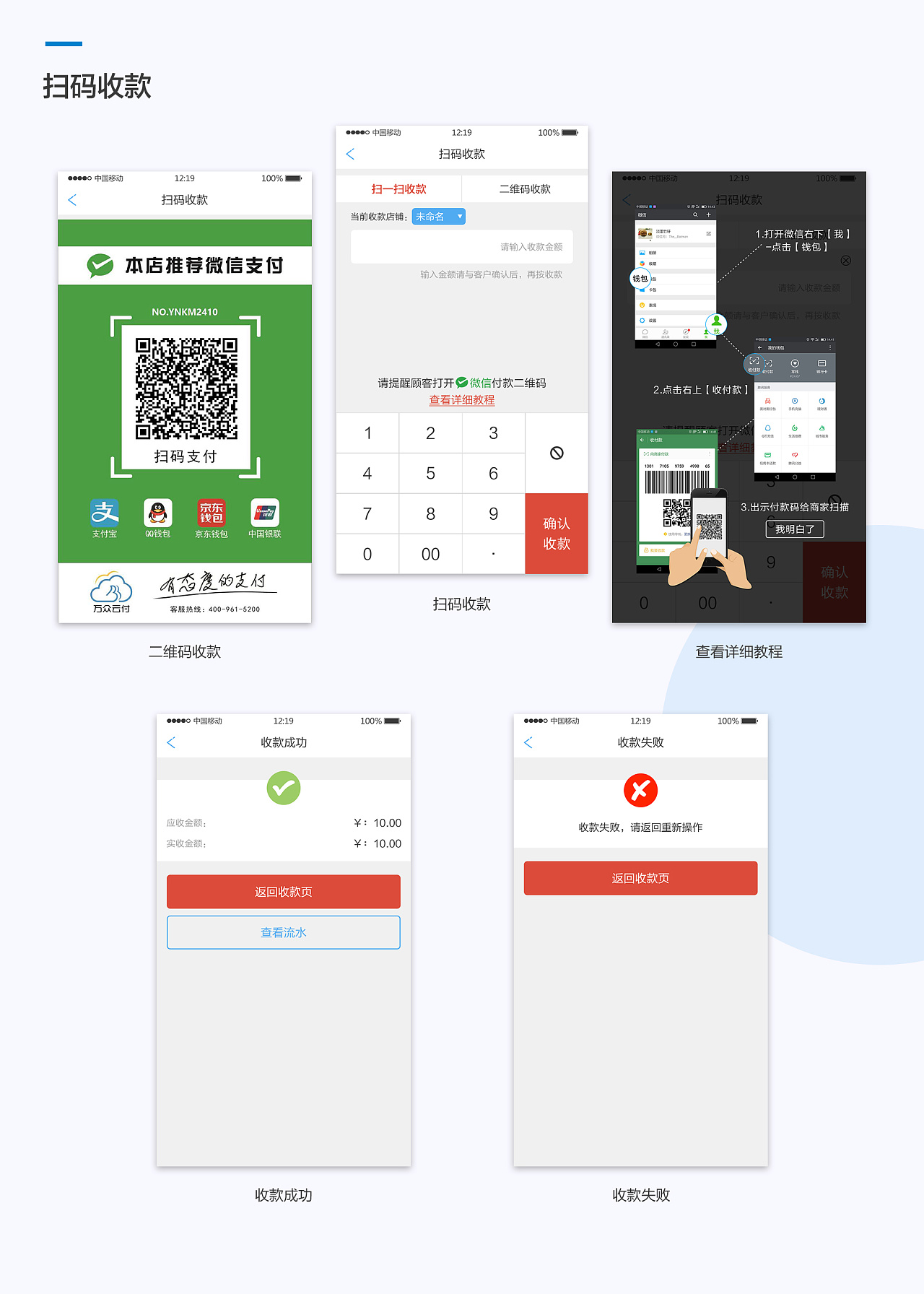 云付_付云城顾清欢电视剧_付云城顾清欢小说在线阅读