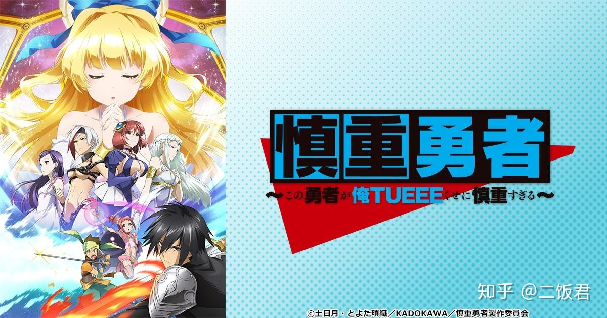 沙盒勇者高版本破解版_沙盒勇者下载_沙盒勇者v119