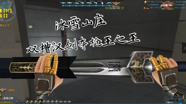 生死格斗游戏_生死格斗5无限_生死格斗mod