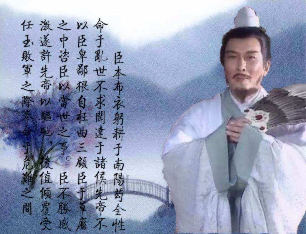 三国孔明传详细攻略_三国孔明传隐藏物品_三国孔明传