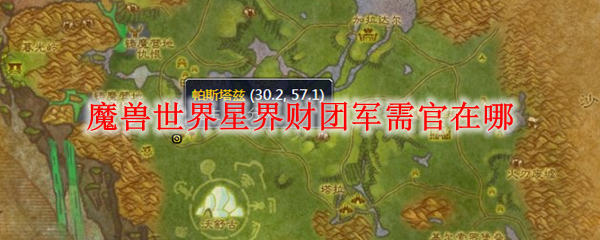 富翁大作战_穷富翁大作战系列_穷富翁大作战juju