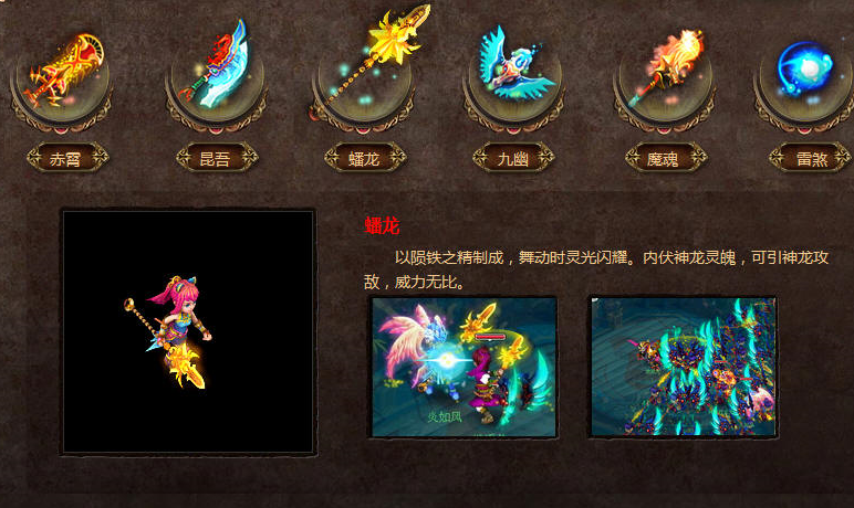 梦境之门，探索梦想世界的暗器