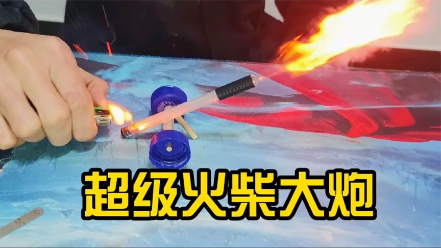 梦想世界暗器_梦想暗器世界怎么玩_梦想世界暗器战士攻略