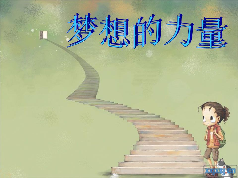 火影忍者鸣人雏田肉肉_鸣人与雏田h_鸣人艹雏田