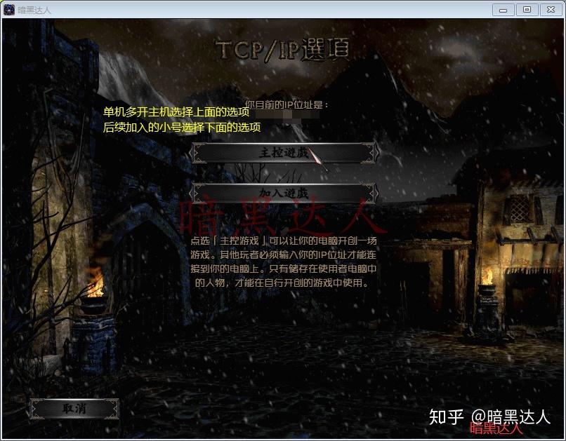 探索剑冢封印_封印探索剑冢怎么进_探索剑冢封印攻略封印柱