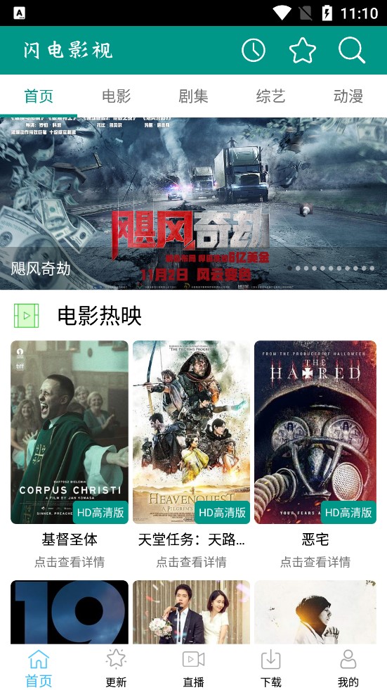 多多电影网免费版下载_多多电影网免费版下载_多多电影网免费版下载
