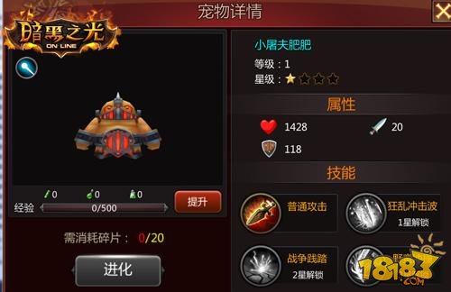 暗黑预约_暗黑赛季奖励怎么领_暗黑4预购奖励领取
