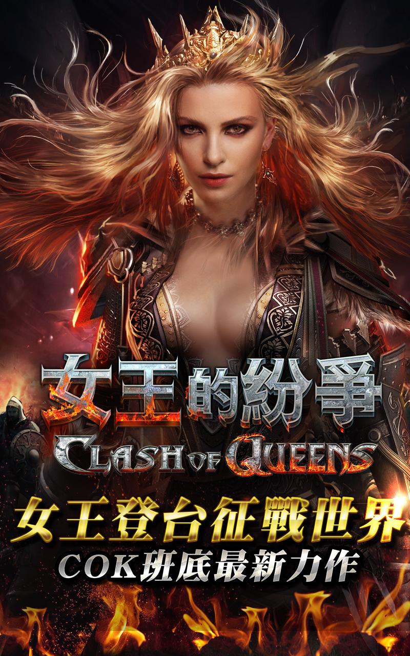 女王app_女王app_女王app
