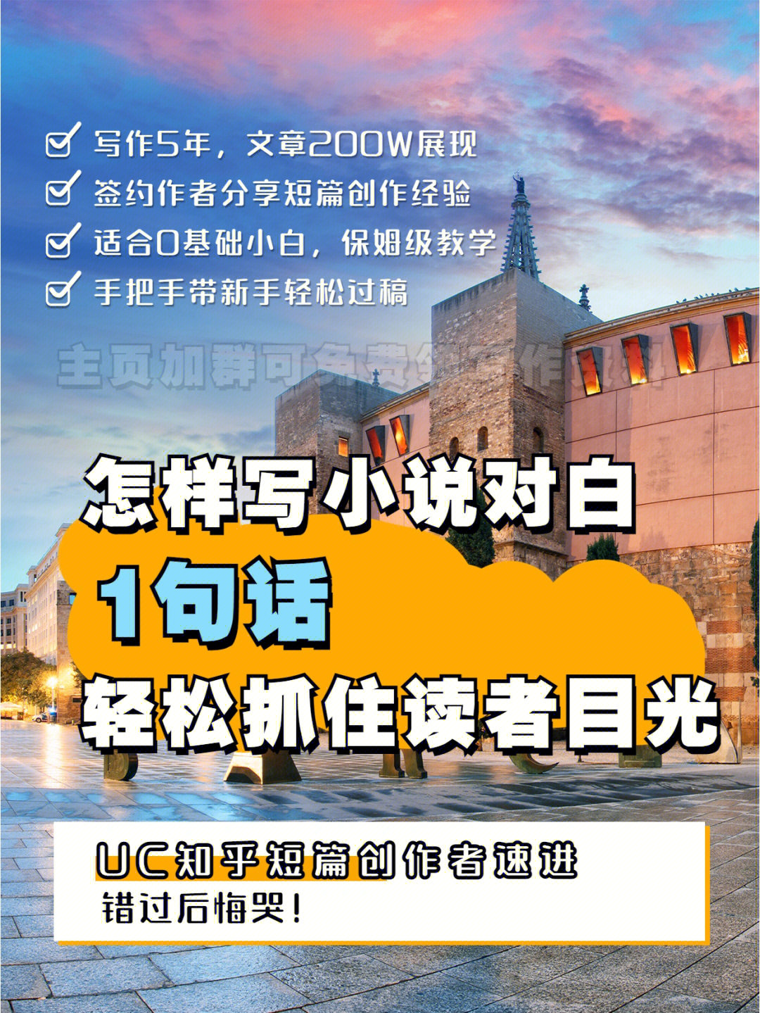 找字笔顺笔画_找字组词_找字