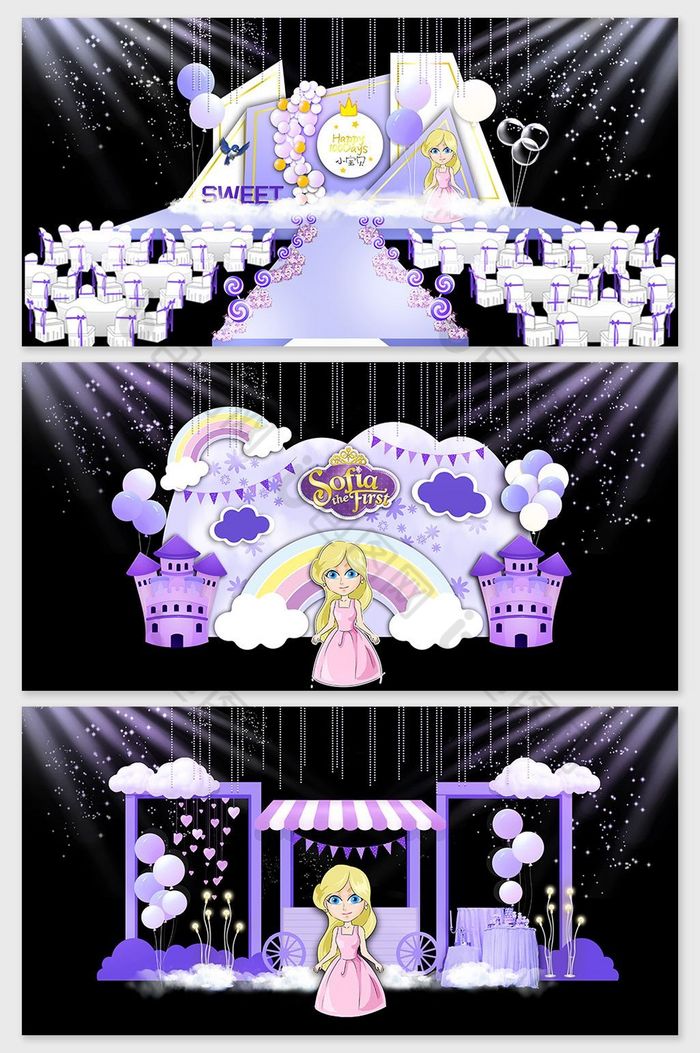 宝宝大赛宣传语_宝宝大赛参赛宣言_宝宝大赛