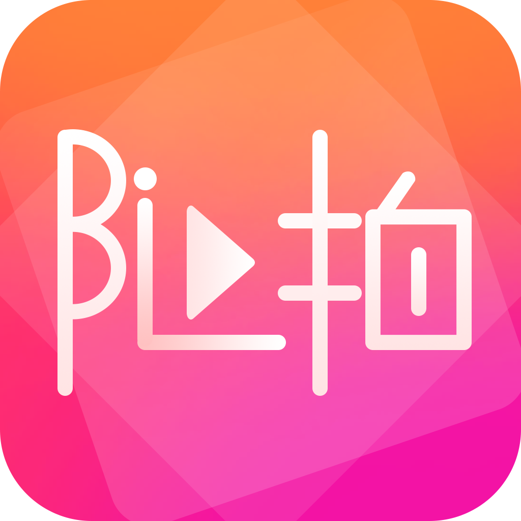 抖音标签是_随拍属于抖音什么标签_抖音标签是随拍