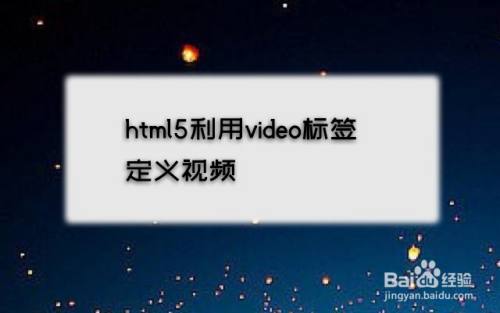 抖音标签是随拍_随拍属于抖音什么标签_抖音标签是