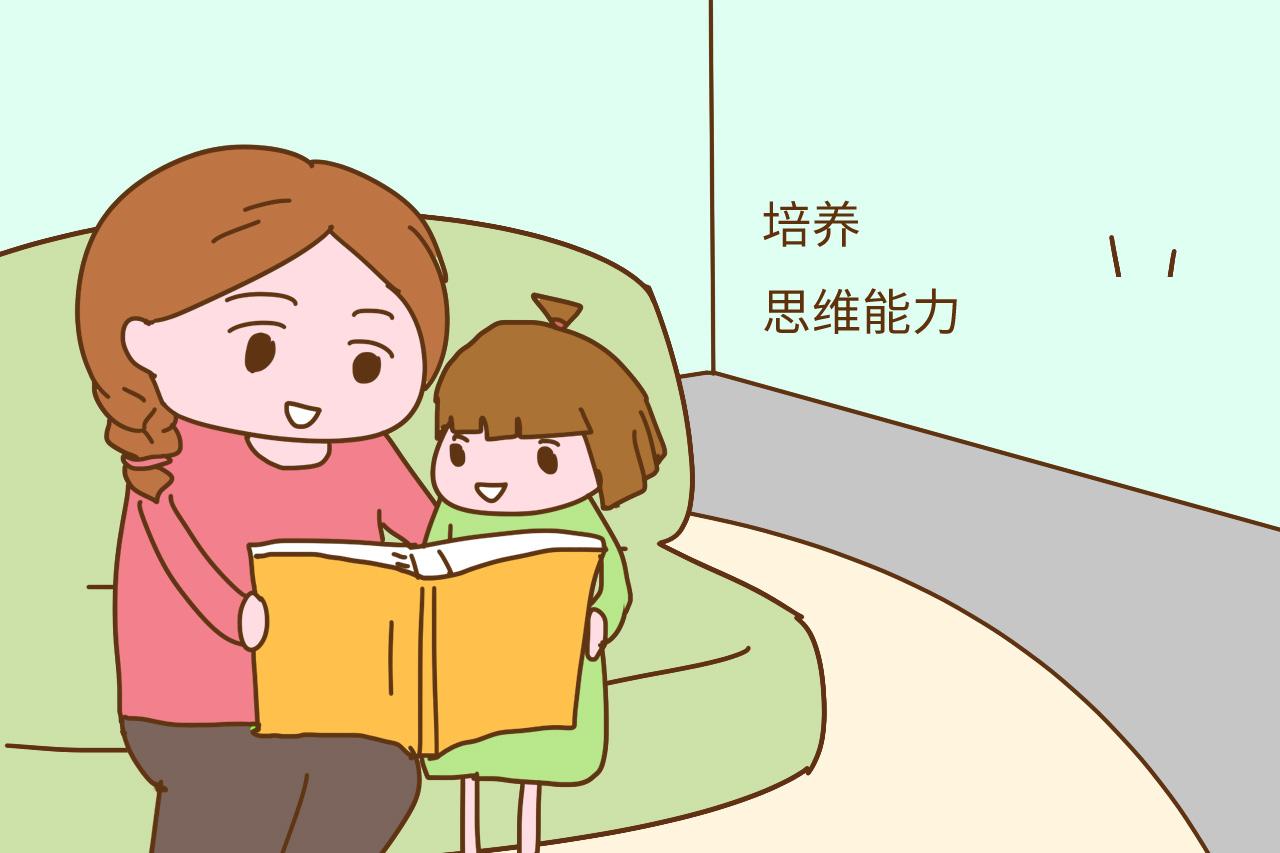 家长正版游戏_中国家长养成游戏_中国式家长手游下载