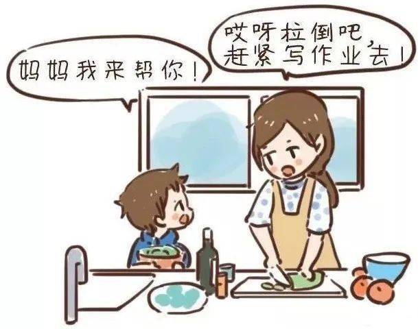 中国式家长手游下载_中国家长养成游戏_家长正版游戏