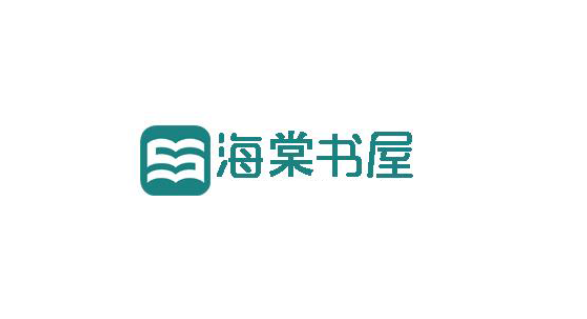 新海棠书屋_新海棠书屋_新海棠书屋