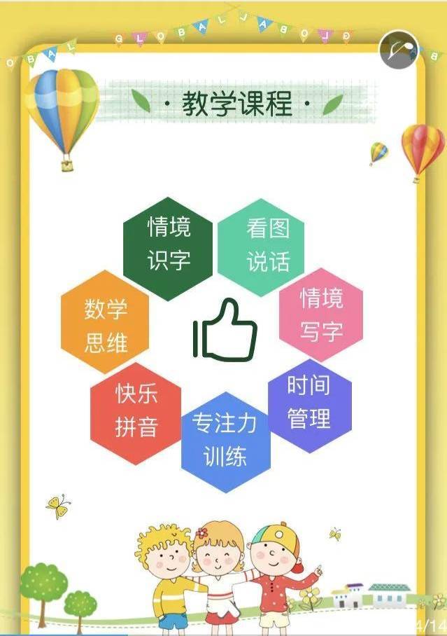 威兹班_威兹班_威兹班