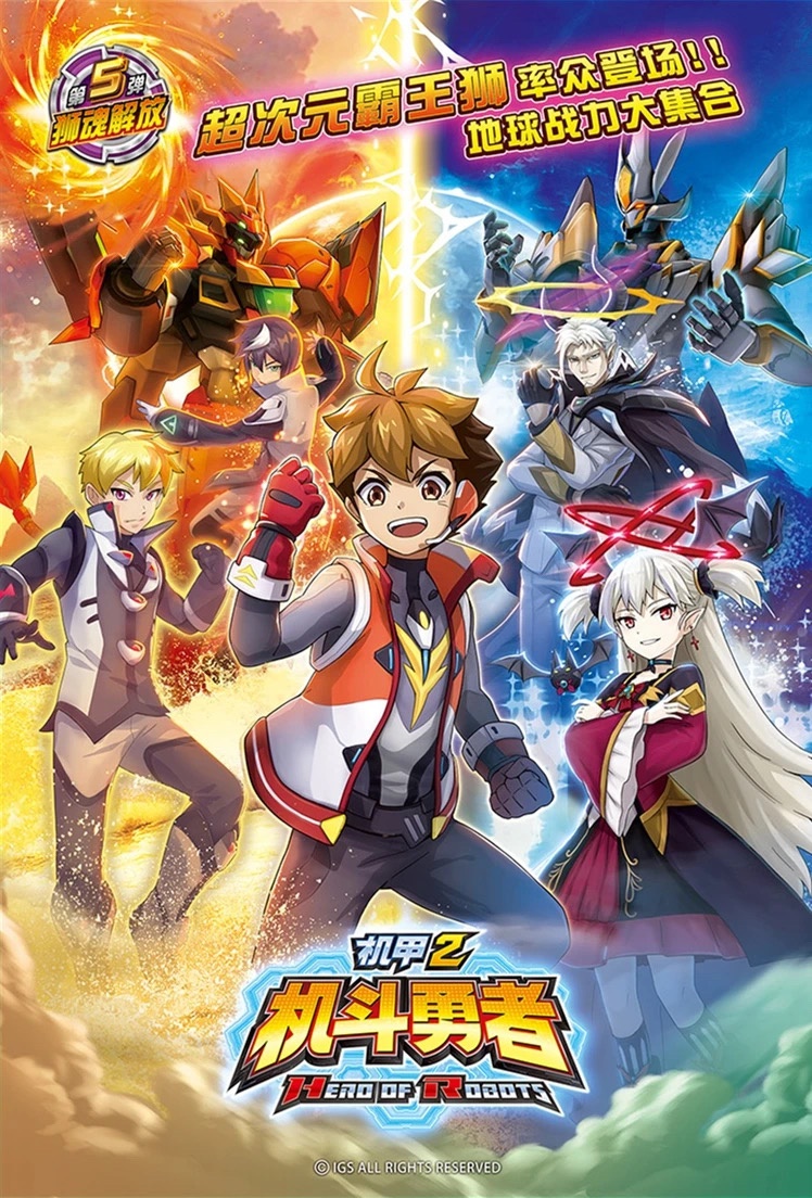 塔里木盆地_塔图姆_斗塔