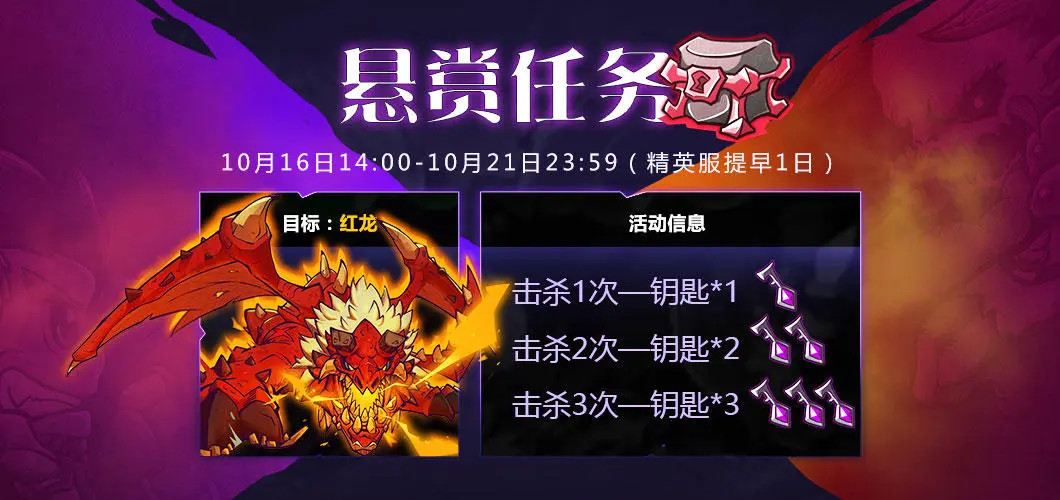 斗塔_塔里木盆地_塔图姆