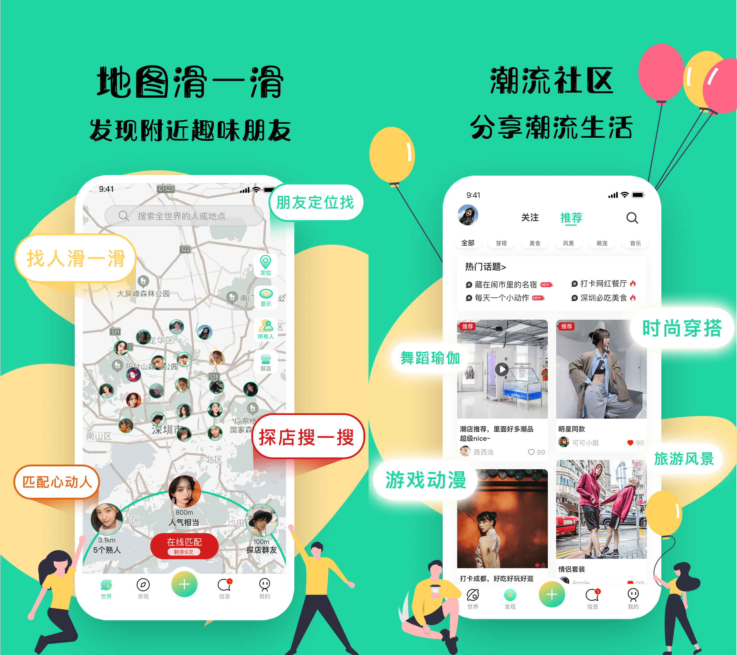 手机必备软件2020_手机必备软件_手机必备软件排行有哪些