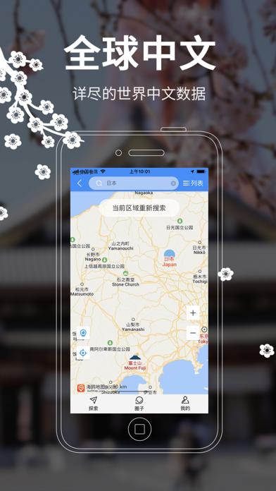 手机必备软件_手机必备软件2020_手机必备软件排行有哪些