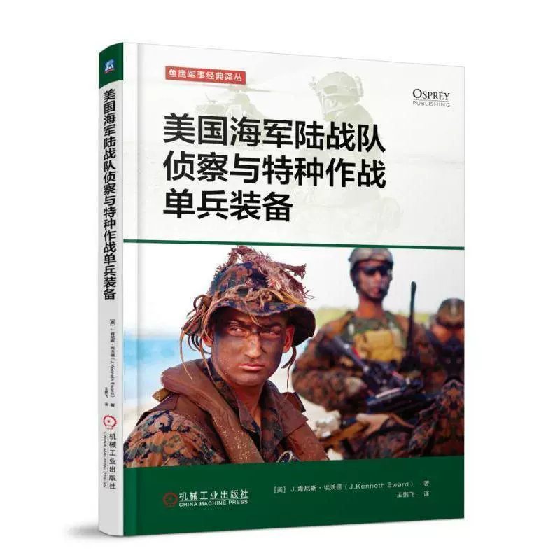 现代战争尖峰对决最新版本_现代战争6尖峰对决下载_现代战争尖峰对决steam版