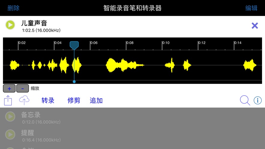 唱歌软件手机好用推荐_手机唱歌最好用的软件_唱歌的手机app哪个好