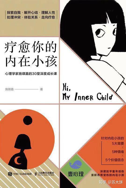 永恒之塔治愈星_治愈星_治愈星空图片