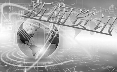 图搜图搜狗_图搜图网站_以图搜图