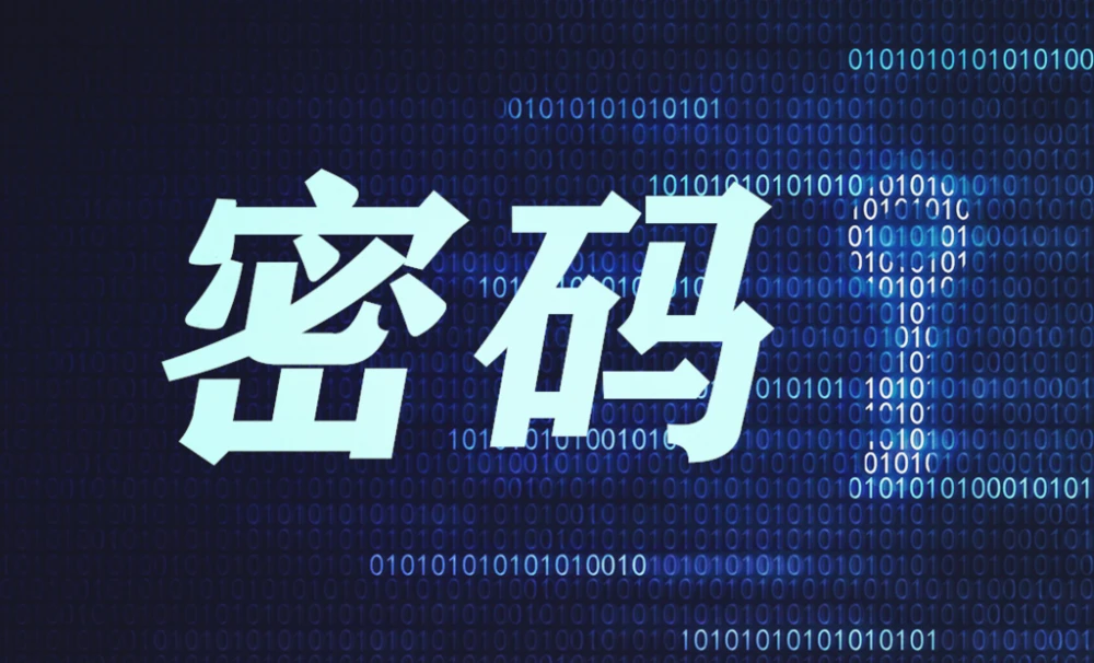 帕弥什兑换码有哪些_帕弥什日服_战双帕弥什账号中心