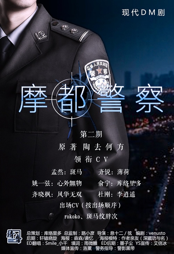 罪恶都市任务大全_罪恶都市全任务_罪恶都市大全任务攻略