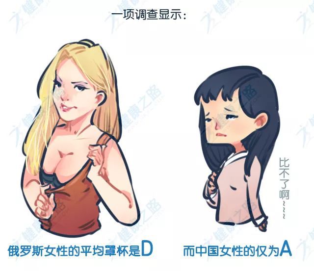 动漫大胸_动漫大胸_动漫大胸